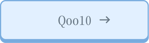 Qoo10公式ショップ